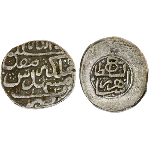 AFSHARID: Shahrukh, 1st reign, 1748-1750, AR 2 rupi, Mashhad, AH1163, F-VF