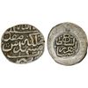 Image 1 : AFSHARID: Shahrukh, 1st reign, 1748-1750, AR 2 rupi, Mashhad, AH1163, F-VF