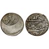 Image 1 : AFSHARID: Shahrukh, 1st reign, 1748-1750, AR 6 shahi (6.96g), Astarabad, AH1162, XF