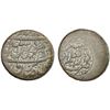 Image 1 : ZAND: Karim Khan, 1753-1779, AR rupi, Shiraz, AH1172, VF-XF