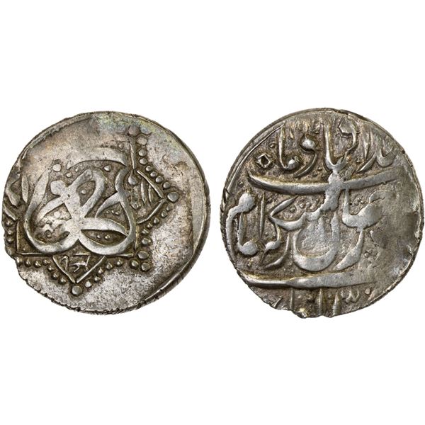 ZAND: 'Ali Murad Khan, 1781-1785, AR 1/3 rupi (3.80g), Rasht, AH1196, VF