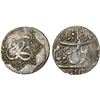 Image 1 : ZAND: 'Ali Murad Khan, 1781-1785, AR 1/3 rupi (3.80g), Rasht, AH1196, VF