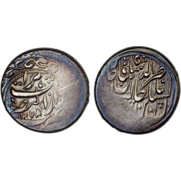 QAJAR: Nasir al-Din Shah, 1848-1896, AR qiran, Herat, AH1278, XF