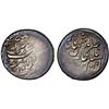 Image 1 : QAJAR: Nasir al-Din Shah, 1848-1896, AR qiran, Herat, AH1278, XF