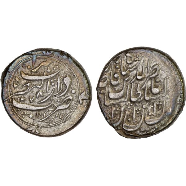 QAJAR: Nasir al-Din Shah, 1848-1896, AR qiran, Herat, AH1278, XF