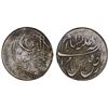 Image 1 : QAJAR: Nasir al-Din Shah, 1848-1896, AR qiran, Arz-i Muqaddas, AH128(7), VF-XF