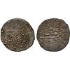 Image 1 : GANJA: Muhammad Hasan Khan, 1760-1780, AR abbasi, Ganja, AH1182, VF-XF