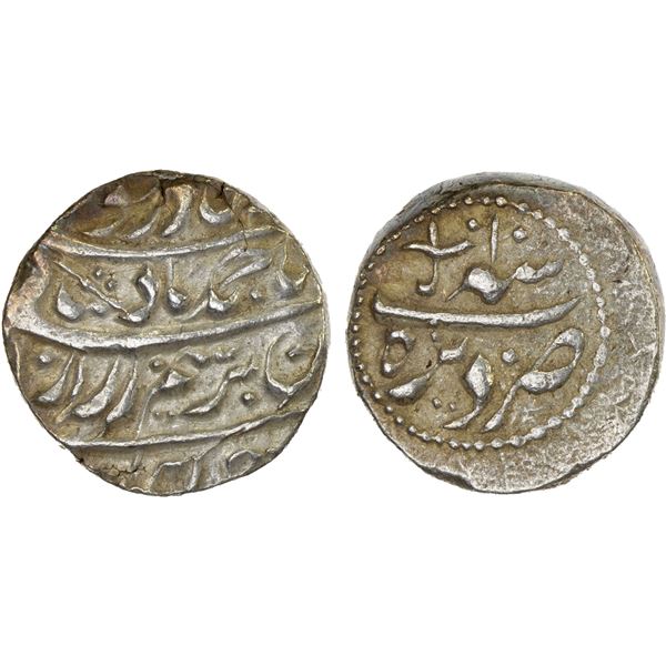 DURRANI: Ahmad Shah, 1747-1772, AR rupee, Dera, year 10, nearly XF