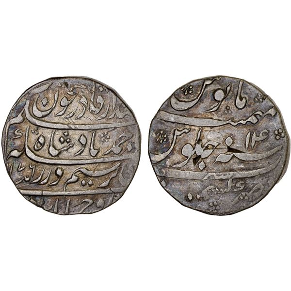 DURRANI: Ahmad Shah, 1747-1772, AR rupee, Kashmir, AH1176 year 14, VF