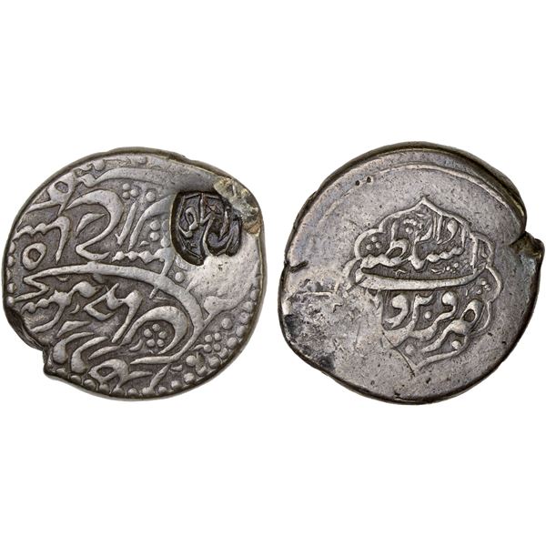 DURRANI: Countermark: Anonymous, AR rupee, NM, ND, XF on Very Fine