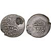 Image 1 : DURRANI: Countermark: Anonymous, AR rupee, NM, ND, XF on Very Fine