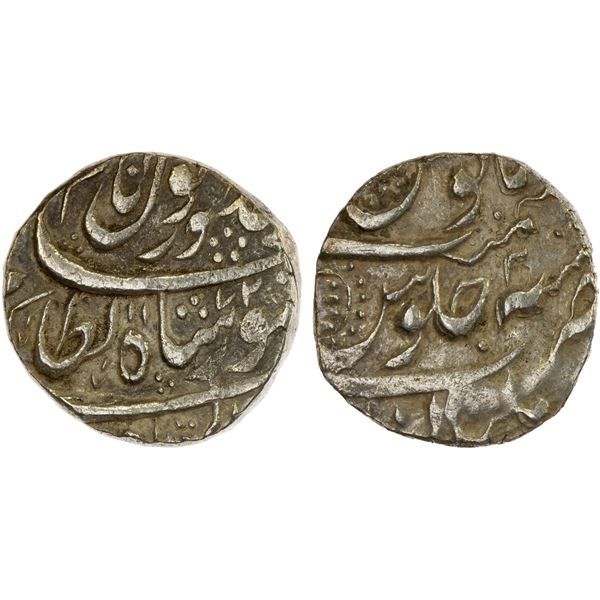DURRANI: Taimur Shah, as Nizam, 1757-1772, AR rupee (11.5g), Multan, AH1172 year 2, XF