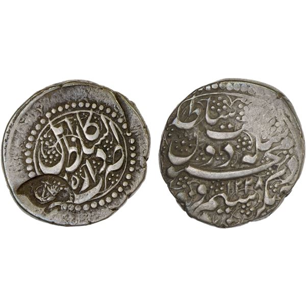 DURRANI: Mahmud Shah, 1809-1817, AR rupee, Kabul, AH1228 year 5, VF on choice VF