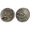 Image 1 : DURRANI: Mahmud Shah, 1809-1817, AR rupee, Kabul, AH1228 year 5, VF on choice VF
