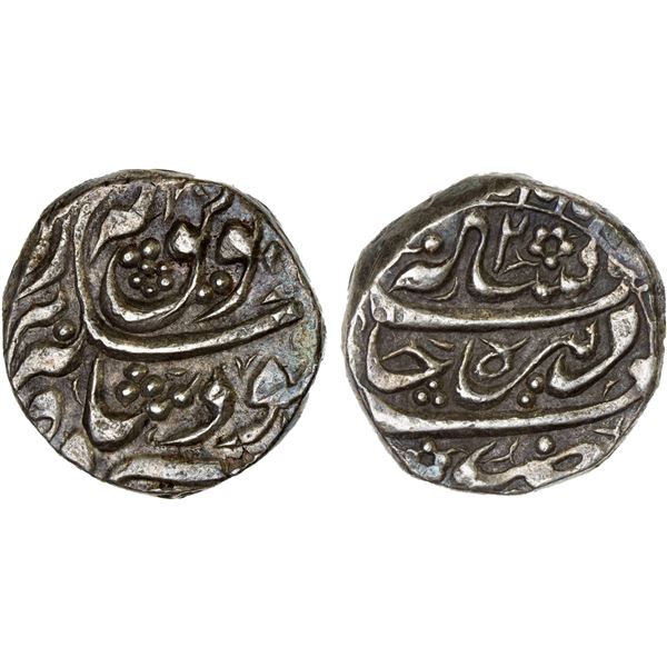 DURRANI: Mahmud Shah, 1809-1817, AR rupee (10.94g), Derajat, year 2, VF-XF