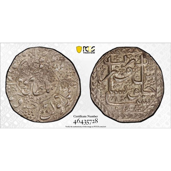 DURRANI: Mahmud Shah, 1809-1817, AR rupee (10.71g), Peshawar, AH1232 year 8, PCGS MS62