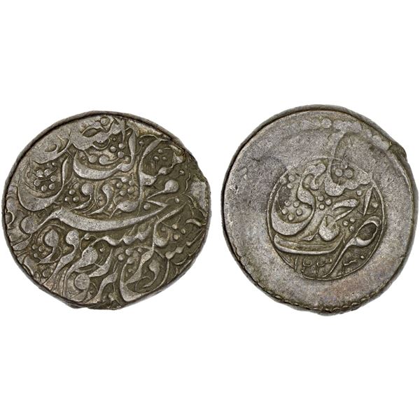 DURRANI: Mahmud Shah, 1809-1817, AR rupee (10.29g), Ahmadshahi (= Qandahar), AH1233, XF