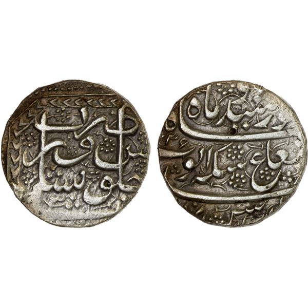 DURRANI: Ayyub Shah, 1817-1829, AR rupee (10.49g), Peshawar, AH1236 year 3, VF-XF