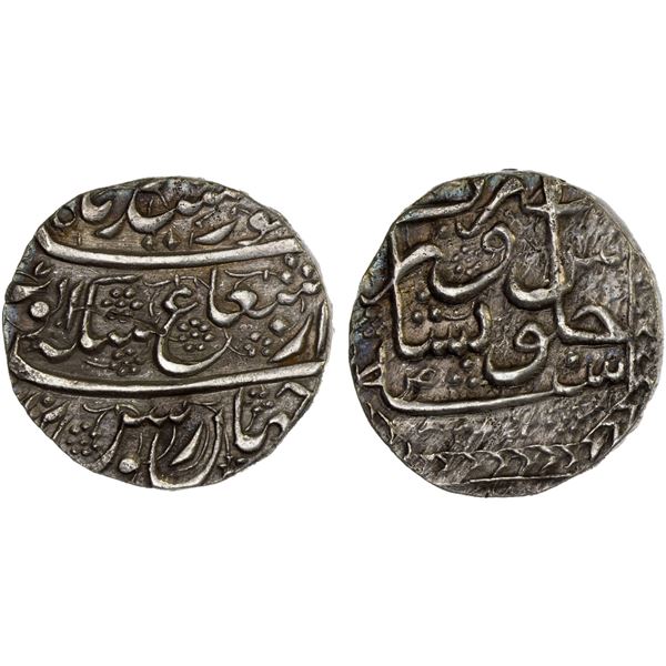 DURRANI: Ayyub Shah, 1817-1829, AR rupee (10.47g), Peshawar, AH(12)37 year 4, choice XF