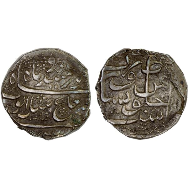 DURRANI: Ayyub Shah, 1817-1829, AR rupee, Peshawar, AH1241, XF
