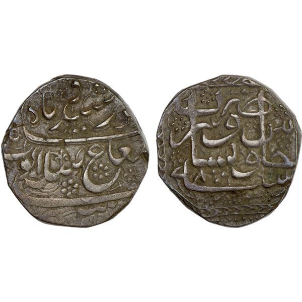DURRANI: Ayyub Shah, 1817-1829, AR rupee, Peshawar, AH1242 year 8, VF-XF