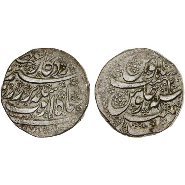 DURRANI: Ayyub Shah, 1817-1829, AR rupee, Kashmir, AH(12)34 year 2, VF-XF