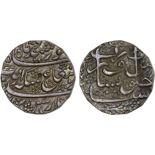 DURRANI: Ayyub Shah, 1817-1829, AR rupee (10.63g), Peshawar, AH1234 year 2, choice XF