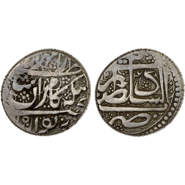 DURRANI: Kamran Shah, 1829-1842, AR rupee (10.30g), Herat, AH1248, F-VF