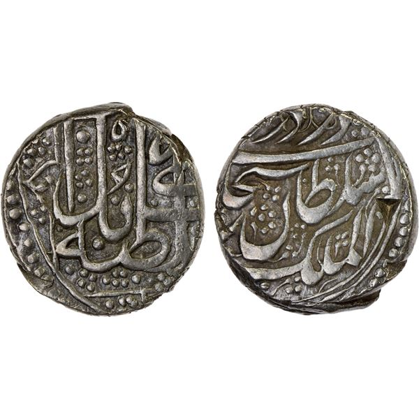 DURRANI: Shah Shuja', 1839-1842, AR rupee, Kabul, AH(125)5, VF