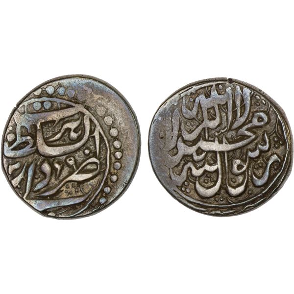 ALIKOZAY: Sa'id Muhammad Khan, 1851-1855, AR qiran (4.66g), Herat, AH1269, VF
