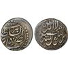 Image 1 : ALIKOZAY: Sa'id Muhammad Khan, 1851-1855, AR qiran (4.66g), Herat, AH1269, VF