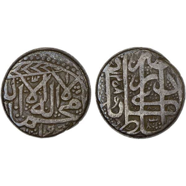 BARAKZAI: Muhammad Akbar, 1842-1843, AR rupee (9.23g), Kabul, AH1258, VF