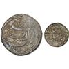 Image 1 : BARAKZAI: Sher 'Ali, 1863-1879, AR qiran, Herat, AH1281, VF-XF