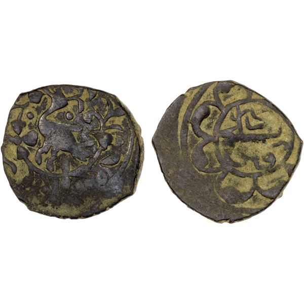 CIVIC COPPER: AFGHANISTAN: AE fals (4.96g), Balkh, ND, attractive VF