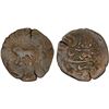 Image 1 : CIVIC COPPER: AFGHANISTAN: AE falus (8.32g), Qandahar, AH1085, VF