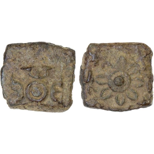 ANCIENT INDIA: Anonymous, perhaps 1st century BC, AE square coin (0.6g), choice VF