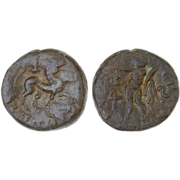 ANCIENT INDIA: Rajuvula, ca. 25-15 BC, AE/lead unit (7.10g), F-VF