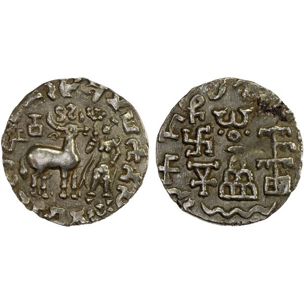 KUNINDA: Amoghabhuti, 2nd/1st century BC, AR drachm (2.02g), XF