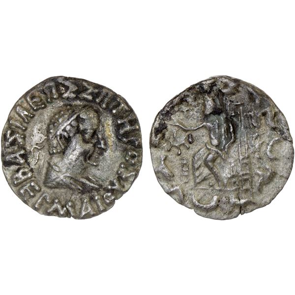 INDO-GREEK: Hermaios, ca. 90-70 BC, AR drachm, VF