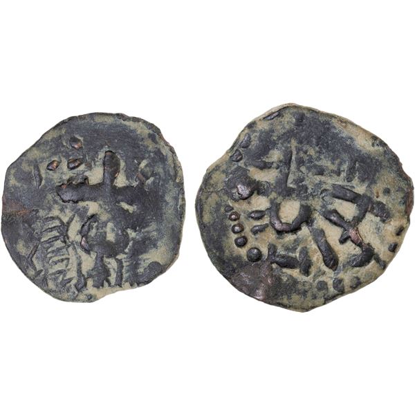 JOUAN-JOUAN: Anonymous, ca. 195-230, AE unit (3.00g), Choice VF