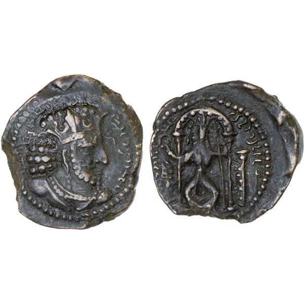 KUSHANO-SASANIAN: Ardashir type, ca. 230-271, AE unit, VF