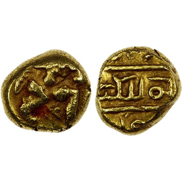 CHALUKYAS: Somesvara, ca. 1181-1189, AV pagoda (3.38g), XF