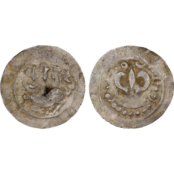 HARIKELA: Late Period, ca. 730-800, AR unit (5.87g), F-VF