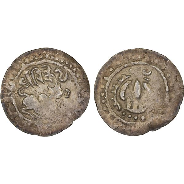 HARIKELA: Later Period, ca. 740-900, AR unit (4.13g), XF