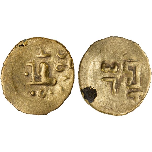 ORISSA: Anonymous, 12th/13th century, AV fanam (0.48g), year 28, VF-XF