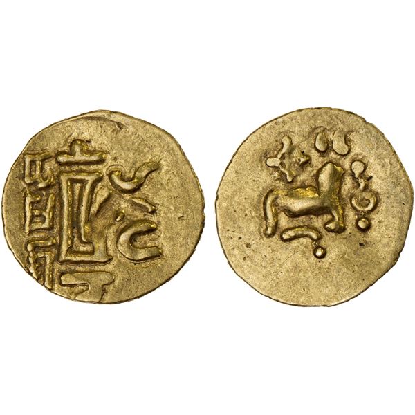 ORISSA: Sri Rama, 13th century, AV fanam (0.44g), year 15, XF