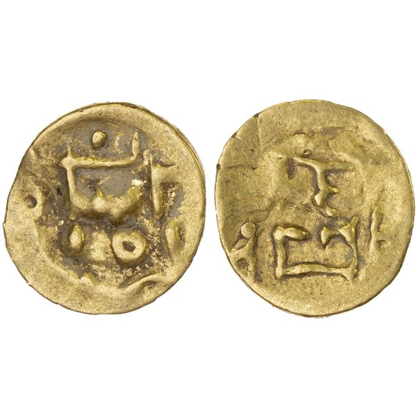 ORISSA: Sri Rama, 13th century, AV fanam (0.48g), year unclear, VF