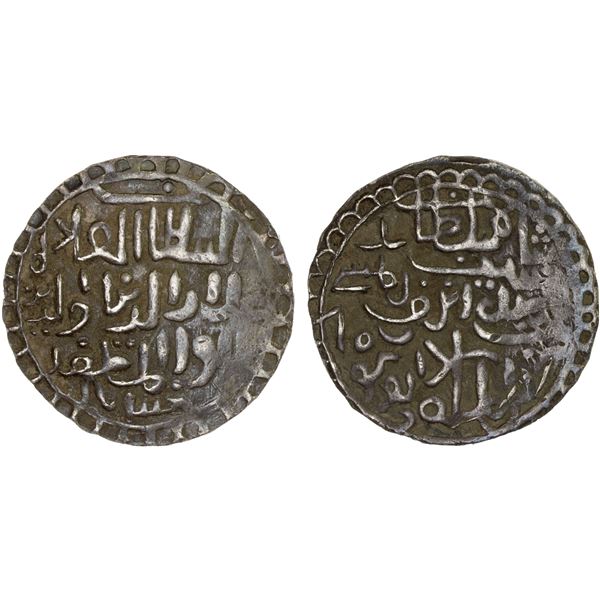 BENGAL: Husayn Shah, 1493-1519, AR tanka, Husaynabad, AH804 (error for 904), VF