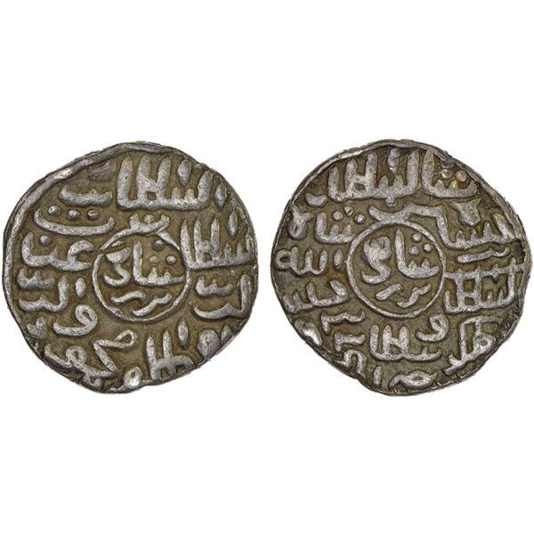 BENGAL: Mahmud Shah, 1532-1538, AR tanka, Nusratabad, AH933, VF