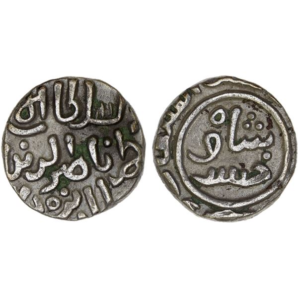 DELHI: Nasir al-Din Khusru, 1320, BI 2 gani, NM, AH720, VF